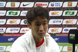 开云APP-韦世豪：靠着所有人的积极跑动赢下比赛，我们会向更高目标前进