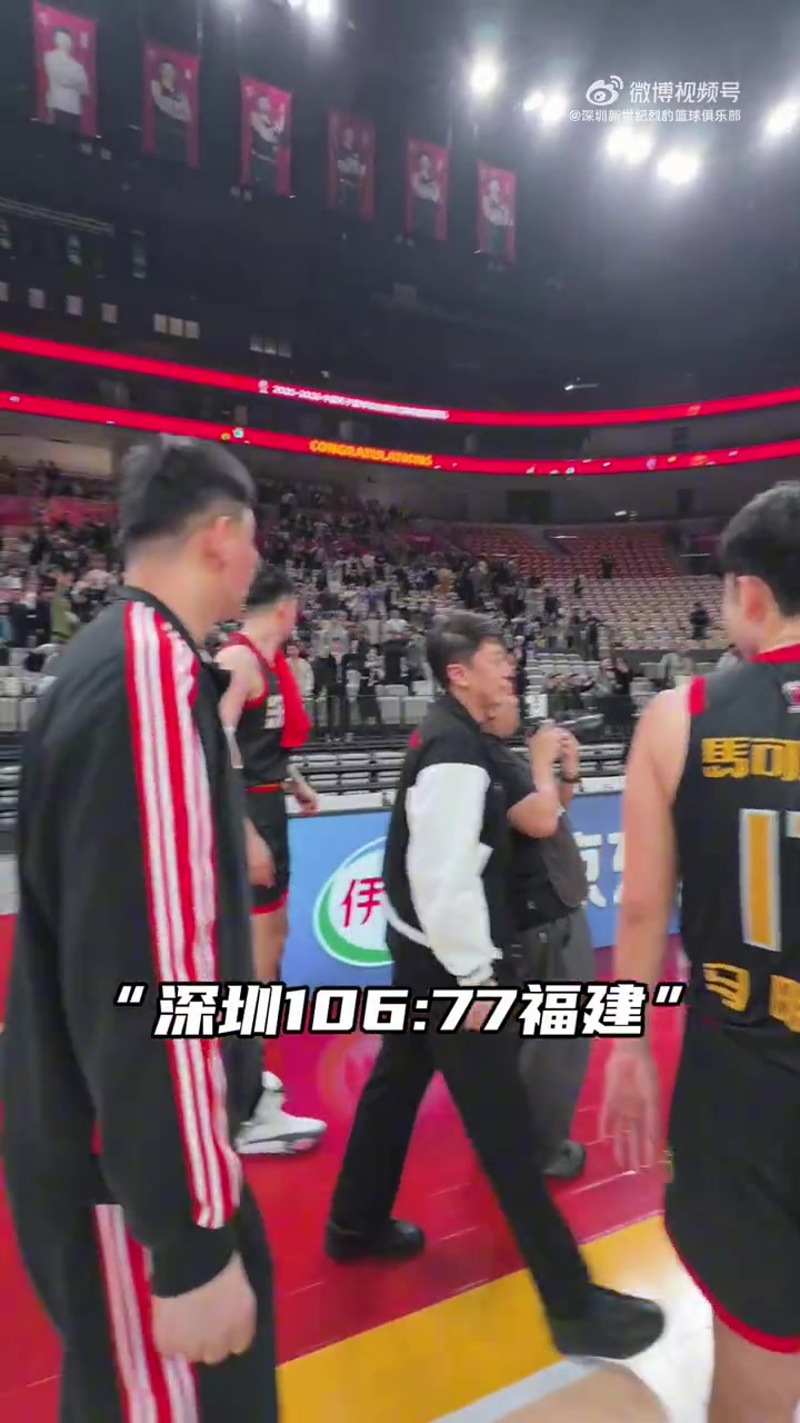 开云官网-岁末主场圆满收官，五连胜献礼新春