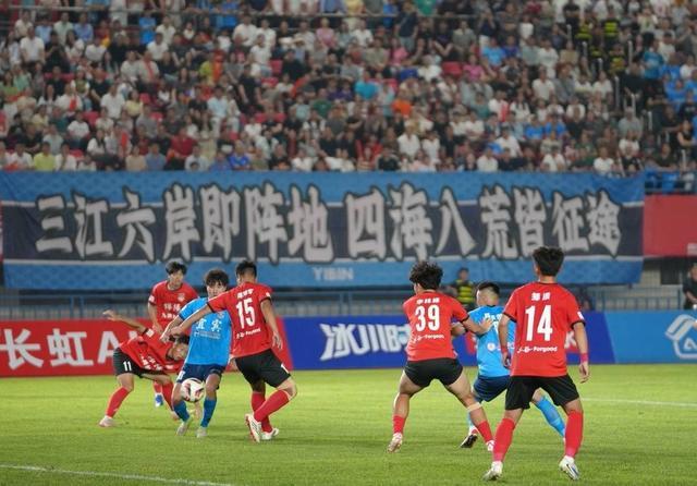 宜宾主场1:3惜败绵阳 全员拼搏到最后一刻