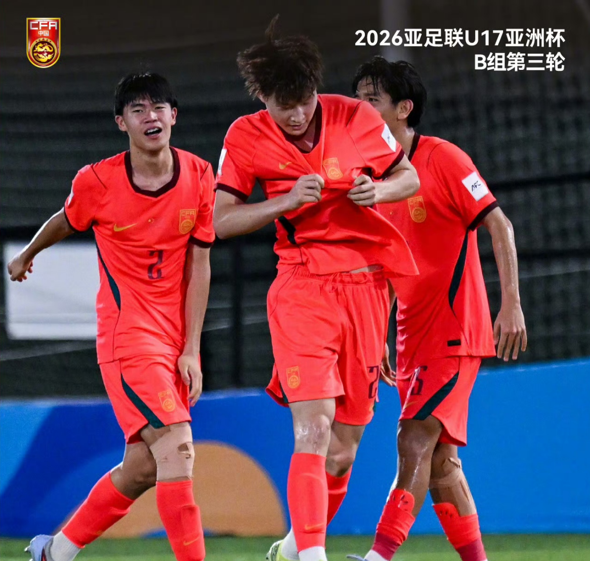 国少晋级世界杯，17岁金童令人担忧：3场0球0助，评分低于潘朝伟
